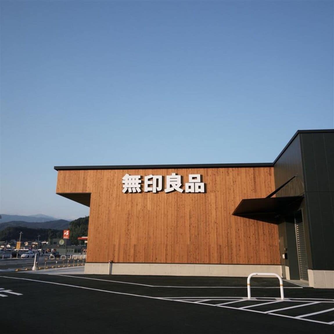 那珂川】3月13日（金）オープン│品揃えとサービス紹介｜無印良品 那珂川